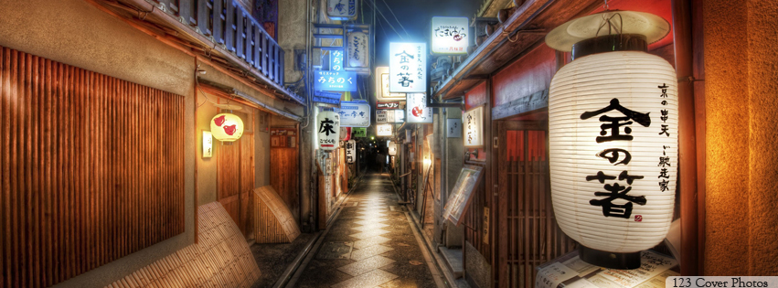 japan facebook cover photo 6